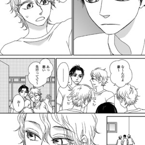 [MATSUMOTO Miecohouse] Boys Love! – vol.02 [JP] – Gay Comics image 141.jpg
