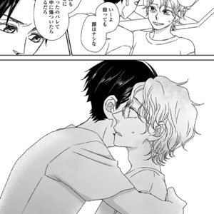 [MATSUMOTO Miecohouse] Boys Love! – vol.02 [JP] – Gay Comics image 144.jpg