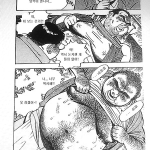 [Ryuu Kouta] Yatai [kr] – Gay Comics image 005.jpg