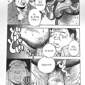 [Ryuu Kouta] Yatai [kr] – Gay Comics image 006.jpg