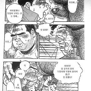 [Ryuu Kouta] Yatai [kr] – Gay Comics image 007.jpg
