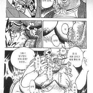 [Ryuu Kouta] Yatai [kr] – Gay Comics image 008.jpg