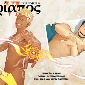 [Mentaiko (Itto)] Priapus 6 [Pt] – Gay Comics image 002.jpg