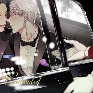 [SWEET BITTER (Yuto)] Enchanted – Yuri!!! on ICE dj [Eng] – Gay Comics