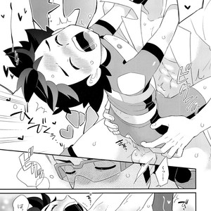 [YMC (Chihi)] Ultra Guardians no Satoshi-kun (10-sai) ni Ecchi na Oshioki o Suru Hon – Pokémon Sun and Moon dj [JP] – Gay Comics image 014.jpg