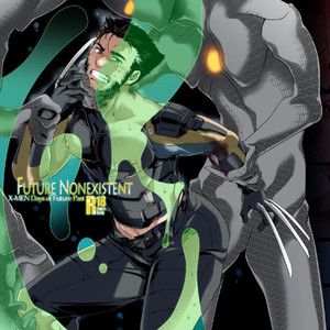 [Wakahi (Wakahi Chakku)] FUTURE NONEXISTENT – X-Men: Days of Future Past dj [JP] – Gay Comics image 001.jpg
