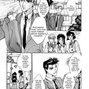 [MINEKURA Kazuya] Just!! [Eng] – Gay Comics image 007.jpg