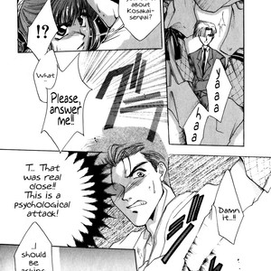 [MINEKURA Kazuya] Just!! [Eng] – Gay Comics image 024.jpg