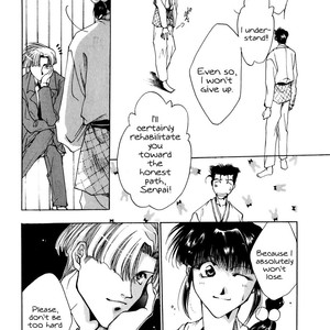 [MINEKURA Kazuya] Just!! [Eng] – Gay Comics image 028.jpg