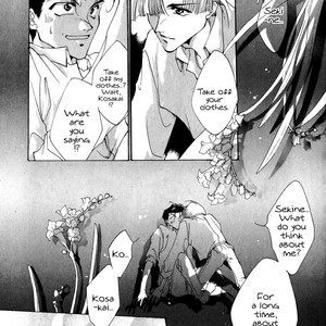 [MINEKURA Kazuya] Just!! [Eng] – Gay Comics image 031.jpg