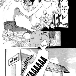 [MINEKURA Kazuya] Just!! [Eng] – Gay Comics image 032.jpg