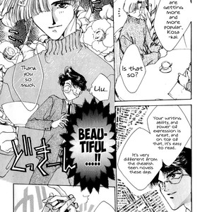 [MINEKURA Kazuya] Just!! [Eng] – Gay Comics image 040.jpg