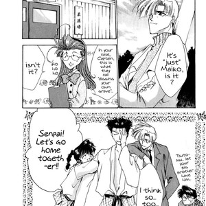 [MINEKURA Kazuya] Just!! [Eng] – Gay Comics image 053.jpg