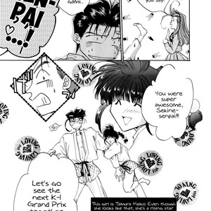 [MINEKURA Kazuya] Just!! [Eng] – Gay Comics image 057.jpg