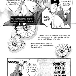 [MINEKURA Kazuya] Just!! [Eng] – Gay Comics image 058.jpg