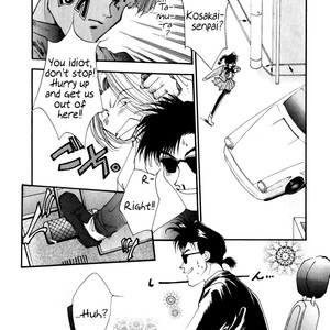[MINEKURA Kazuya] Just!! [Eng] – Gay Comics image 077.jpg