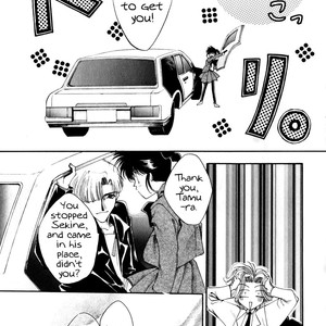 [MINEKURA Kazuya] Just!! [Eng] – Gay Comics image 079.jpg