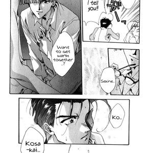 [MINEKURA Kazuya] Just!! [Eng] – Gay Comics image 100.jpg