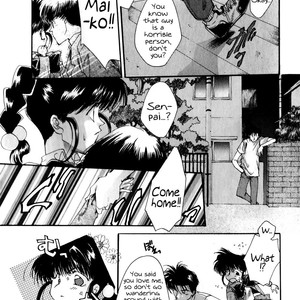 [MINEKURA Kazuya] Just!! [Eng] – Gay Comics image 109.jpg