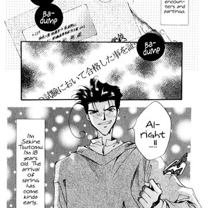 [MINEKURA Kazuya] Just!! [Eng] – Gay Comics image 138.jpg