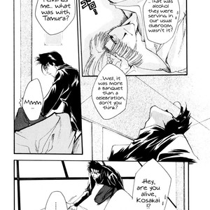 [MINEKURA Kazuya] Just!! [Eng] – Gay Comics image 147.jpg