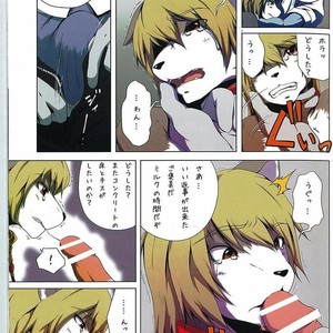 [Miburi (Miga, Izumi Yoshikazu)] Dog play [JP] – Gay Comics image 004.jpg