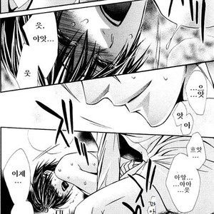 [Tohjoh Asami] Love Prism [kr] – Gay Comics image 070.jpg