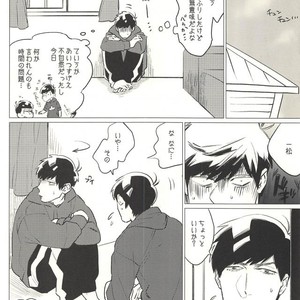 [MORBID+LOVERS] ※ Oppai wa demasen – Osomatsu-san dj [JP] – Gay Comics image 005.jpg