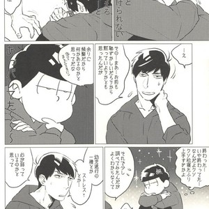 [MORBID+LOVERS] ※ Oppai wa demasen – Osomatsu-san dj [JP] – Gay Comics image 007.jpg