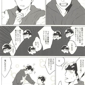 [MORBID+LOVERS] ※ Oppai wa demasen – Osomatsu-san dj [JP] – Gay Comics image 009.jpg