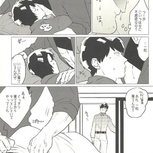 [MORBID+LOVERS] ※ Oppai wa demasen – Osomatsu-san dj [JP] – Gay Comics image 012.jpg