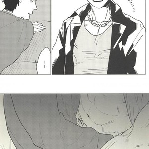 [MORBID+LOVERS] ※ Oppai wa demasen – Osomatsu-san dj [JP] – Gay Comics image 014.jpg