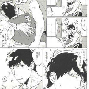 [MORBID+LOVERS] ※ Oppai wa demasen – Osomatsu-san dj [JP] – Gay Comics image 016.jpg