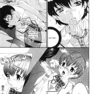 [Ranmaru Mizukami] Love’s Practice Material [Eng] – Gay Comics image 005.jpg