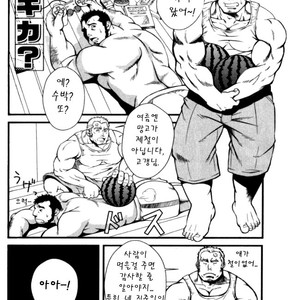 [RYCANTHROPY (Mizuki Gai)] Suika Suki Ka (Do You Like Watermelon) [kr] – Gay Comics