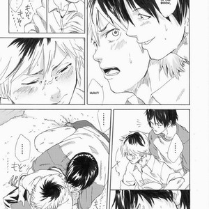 [Eichi Jijou (Takamiya)] H. Situation – Ebitai puropouzu [Eng] – Gay Comics image 011.jpg
