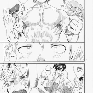 [Eichi Jijou (Takamiya)] H. Situation – Ebitai puropouzu [Eng] – Gay Comics image 033.jpg