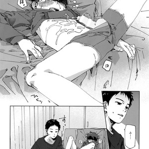 [Nibunn no Ichi! (50%OFF)] E! [JP] – Gay Comics image 019.jpg