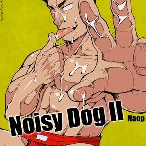 [Anything Naop] Noisy Dog 2 [Portugues BR] – Gay Comics image 001.jpg