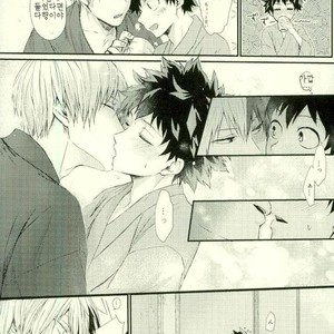 [Nakazawa] Kitsune and Villager – Boku no Hero Academia dj [kr] – Gay Comics image 038.jpg