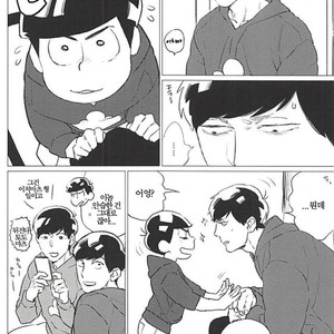 [MORBID LOVERS] Kotchi wa gaman shite nda yo – Osomatsu-san dj [kr] – Gay Comics image 005.jpg
