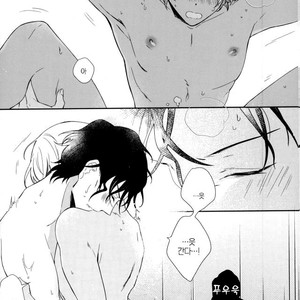 [Kurisutakumi] Zettai Unmei – Detective Conan dj [kr] – Gay Comics image 043.jpg