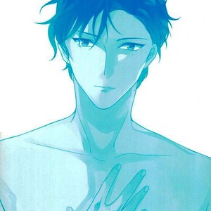 [Kurisutakumi] Zettai Unmei – Detective Conan dj [kr] – Gay Comics image 052.jpg
