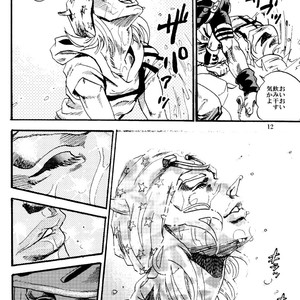 [Silver-Kingdom] Sabaku no ningyo – Jojo [JP] – Gay Comics image 011.jpg