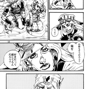 [Silver-Kingdom] Sabaku no ningyo – Jojo [JP] – Gay Comics image 012.jpg