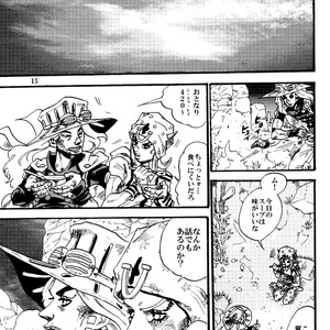 [Silver-Kingdom] Sabaku no ningyo – Jojo [JP] – Gay Comics image 014.jpg