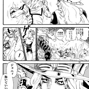 [Silver-Kingdom] Sabaku no ningyo – Jojo [JP] – Gay Comics image 015.jpg