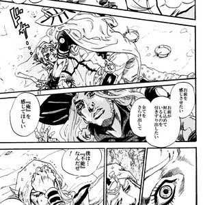 [Silver-Kingdom] Sabaku no ningyo – Jojo [JP] – Gay Comics image 016.jpg