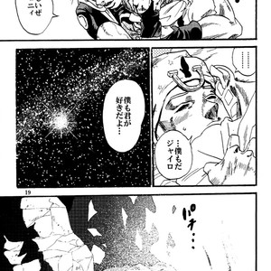 [Silver-Kingdom] Sabaku no ningyo – Jojo [JP] – Gay Comics image 018.jpg
