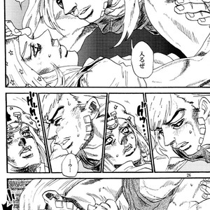 [Silver-Kingdom] Sabaku no ningyo – Jojo [JP] – Gay Comics image 025.jpg